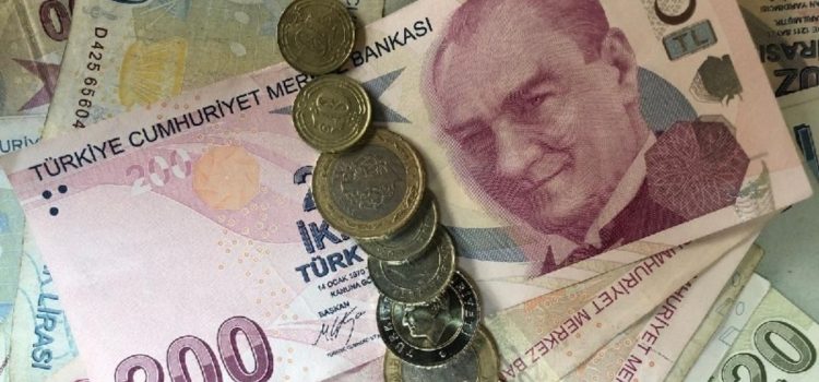 اطلاعات جامع لیر ترکیه تصویر لیر