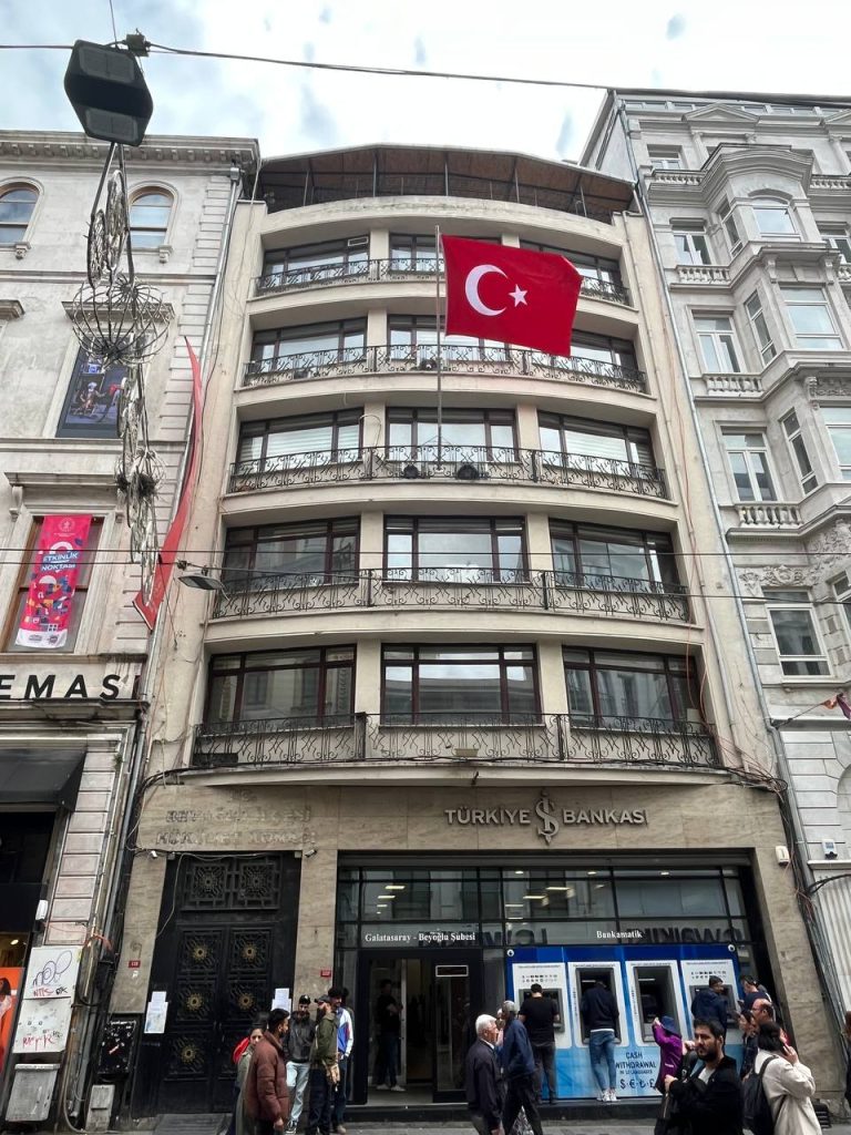 بانک