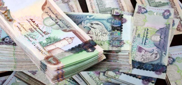 اطلاعات جامع درهم امارات (دبی) اطلاعات جامع درهم امارات (دبی)