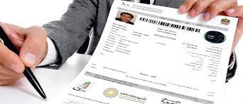 مراحل و نحوه ثبت شرکت در دبی ثبت شرکت در دبی