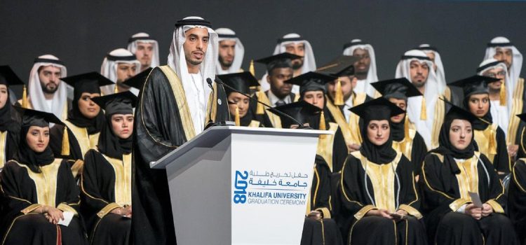 شرایط تحصیل در دبی تحصیل در دبی